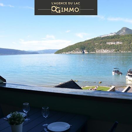 דיון La Terrasse Du Lac מראה חיצוני תמונה
